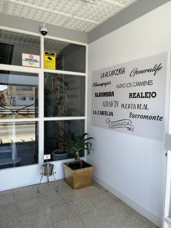 Hostal Pensión Rosada Santa Fe (Granada) Exterior foto