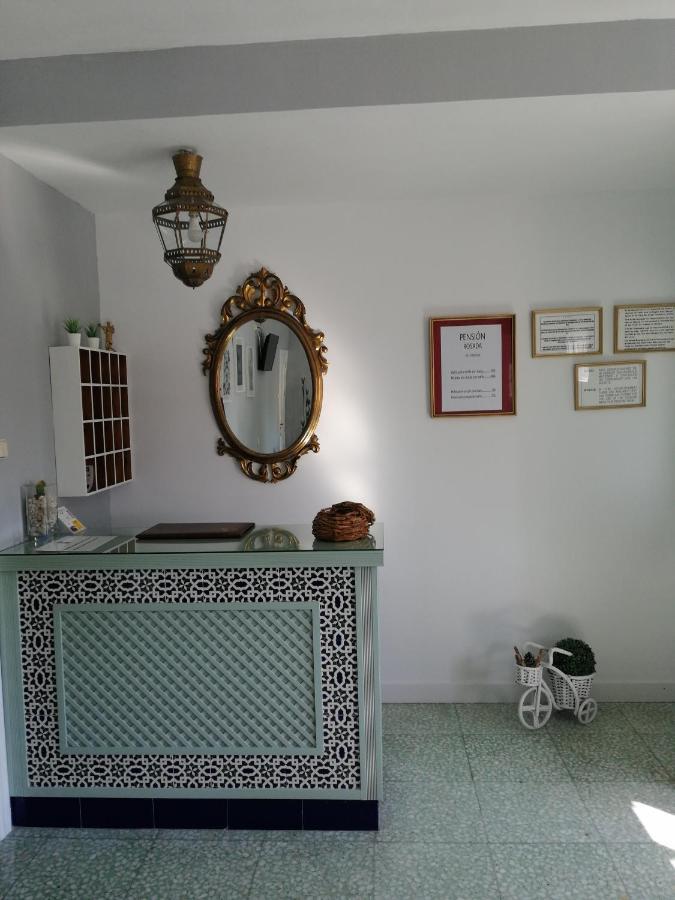 Hostal Pensión Rosada Santa Fe (Granada) Exterior foto